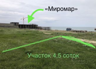 Участок на продажу, 4.5 сот., Дагестан