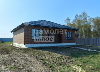 Дом на продажу, 134 м2, Марий Эл