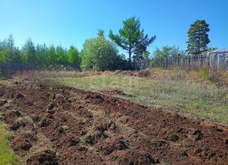 Земельный участок на продажу, 7.91 сот., Чита