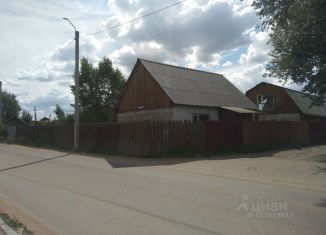 Продажа дома, 52 м2, Улан-Удэ, улица Степная Протока, 28А