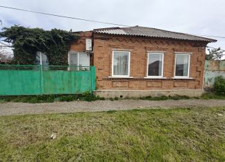 Продается дом, 77.9 м2, Адыгея, улица Хакурате, 36