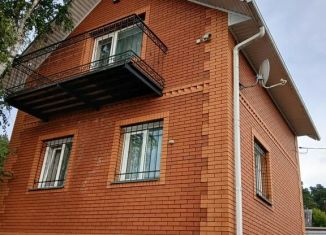 Сдаю в аренду дом, 56 м2, Новосибирская область