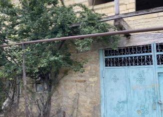 Продажа земельного участка, 5 сот., Дагестан, Школьная улица