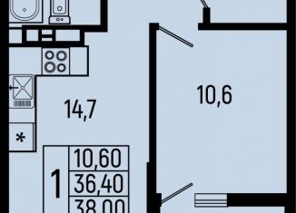 Продажа однокомнатной квартиры, 38 м2, Адыгея