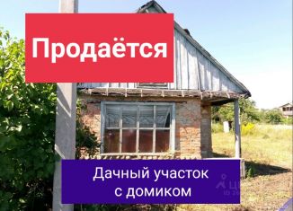 Продам земельный участок, 12 сот., ДНП Яблоньки, ДНП Яблоньки, 66