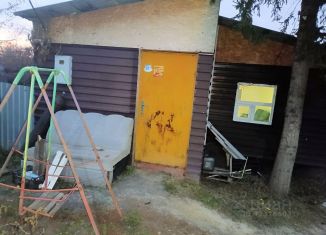 Продам дом, 44.2 м2, Курган, СНТ Водоканал, 135
