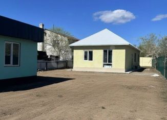 Продажа участка, 611 сот., Чита, улица Костюшко-Григоровича