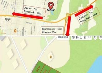 Участок на продажу, 6 сот., Чечня
