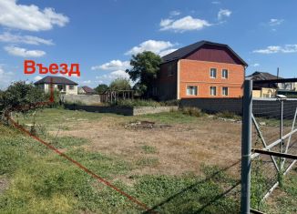 Продам участок, 7.1 сот., Дагестан, Топольской проезд