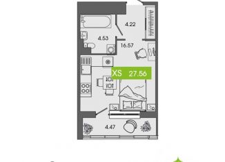 Продаю квартиру студию, 27.56 м2, Северодвинск