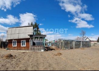 Продается дом, 39.8 м2, Забайкальский край, СНТ Биофабрика, 117