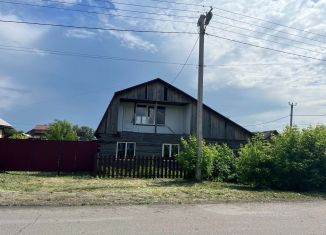 Дом на продажу, 100 м2, Хакасия, Элеваторная улица, 17