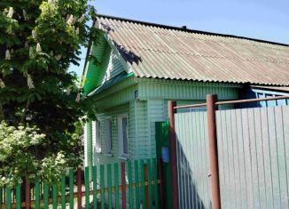 Продаю дом, 25 м2, Марий Эл, улица Калинина, 6