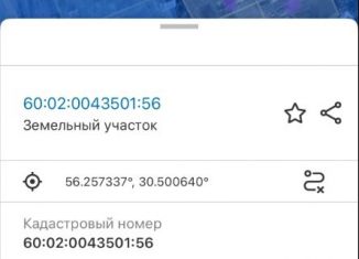Продается участок, 10 сот., Псковская область