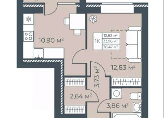 Продается однокомнатная квартира, 38.47 м2, Воронежская область