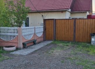 Продажа дома, 66 м2, Хакасия, Элеваторная улица, 4