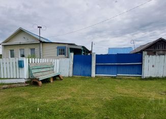 Продается дом, 68 м2, Забайкальский край