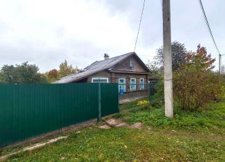 Продается дом, 35 м2, Новгородская область, улица Строителей