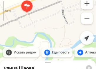 Земельный участок на продажу, 15 сот., село Заюково, улица Шаова