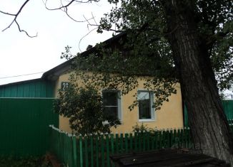 Продаю дом, 40 м2, село Белый Яр, улица Карла Маркса, 26