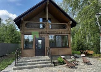 Продажа дома, 85 м2, Курганская область