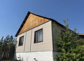 Дом на продажу, 63 м2, Бурятия, Листовая улица, 99