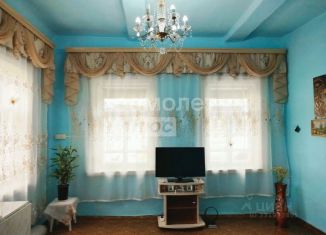 Продажа дома, 41.7 м2, Забайкальский край, улица Лазо, 39