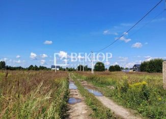 Продажа земельного участка, 9 сот., Костромская область