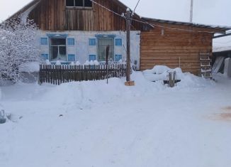 Продаю дом, 60.6 м2, Саха (Якутия), Берёзовая улица, 1