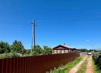 Продам дом, 83 м2, Сыктывкар, улица Савина, 47