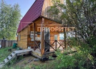 Продаю дом, 97.4 м2, Якутск, Сентябрьская улица, 14