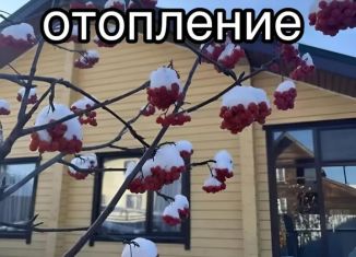 Продам дом, 200 м2, Улан-Удэ, Грушевая улица