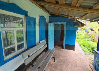 Дом на продажу, 27.3 м2, хутор Весёлый, Партизанская улица, 1