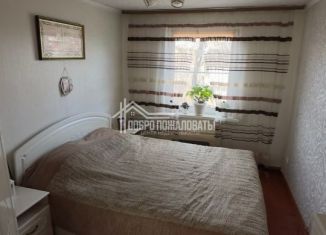 Дом на продажу, 68 м2, Хакасия, улица Крылова, 11