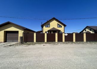Продажа дома, 126 м2, Ульяновская область, улица Тарасова, 1