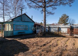Продажа дома, 34.2 м2, Чита, Береговая улица