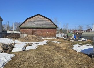 Продам земельный участок, 10 сот., Новгородская область, 2-я Братская улица