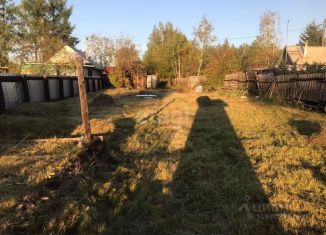 Продам земельный участок, 4 сот., Чита, улица Энергетиков