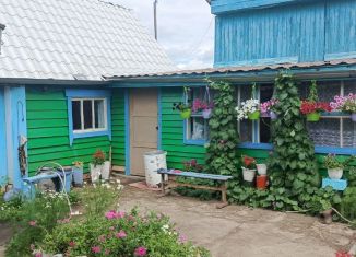 Продажа дома, 100 м2, Забайкальский край, Береговая улица