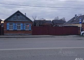 Дом на продажу, 40 м2, Адыгея, улица Хакурате, 73