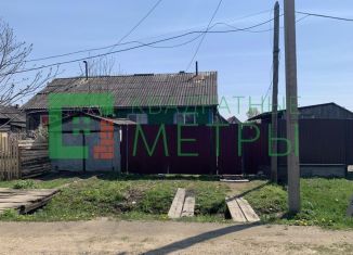 Продается дом, 54.5 м2, посёлок Николаевка, улица Маяковского, 6