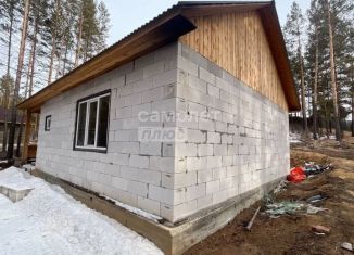 Продажа дома, 84.1 м2, поселок городского типа Атамановка