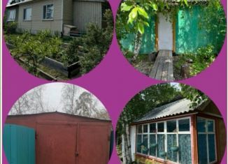 Продажа дома, 76.5 м2, Бурятия, улица 60 лет ВЛКСМ