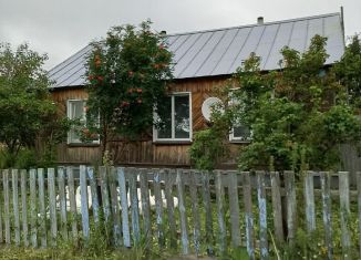Продажа дома, 86 м2, Курганская область, Степная улица, 2