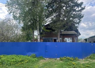 Продаю дом, 99.3 м2, село Майма, Алгаирская улица