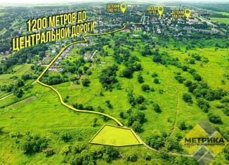 Продаю участок, 10 сот., Артём, улица Ленина