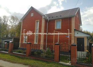 Продается дом, 129.4 м2, село Зоркальцево, улица Школьная Горка, 11