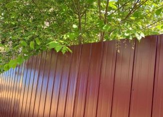 Продам дачу, 24 м2, Саха (Якутия), площадь имени Ленина