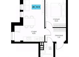 Продается двухкомнатная квартира, 38.18 м2, Дагестан