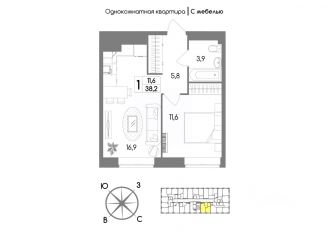 Продаю однокомнатную квартиру, 38.2 м2, Тула, Зареченский территориальный округ